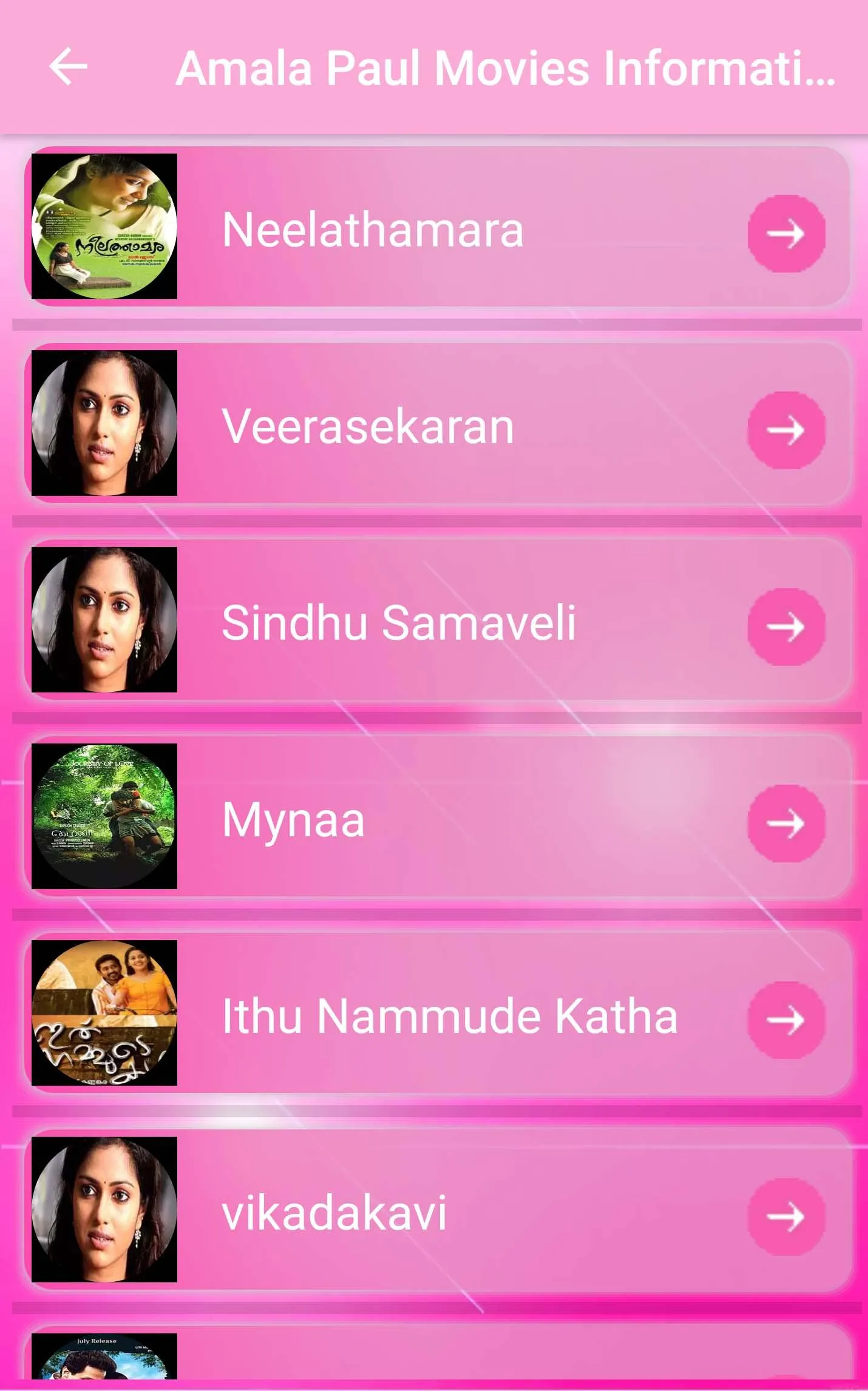 Amala Paul - Movies,Wallpapers | Indus Appstore | Screenshot