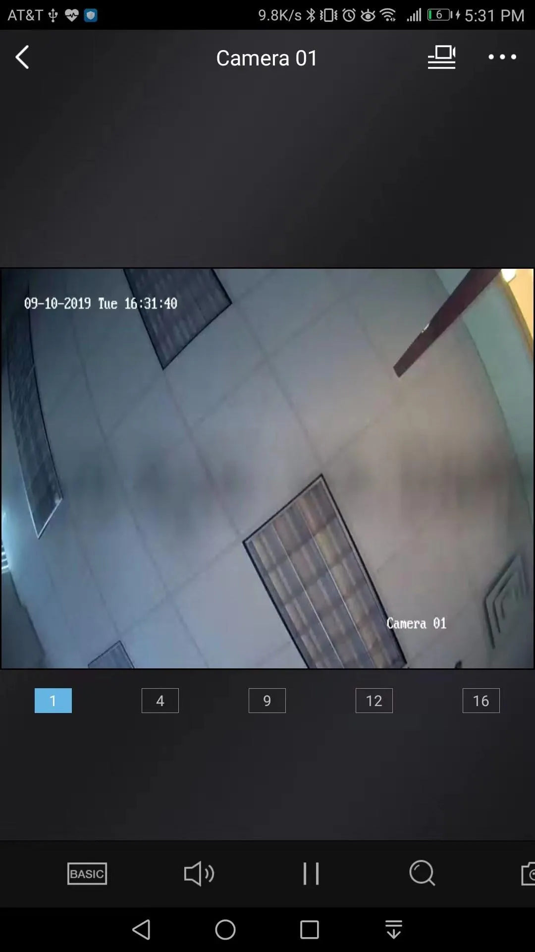 ENS Vision | Indus Appstore | Screenshot