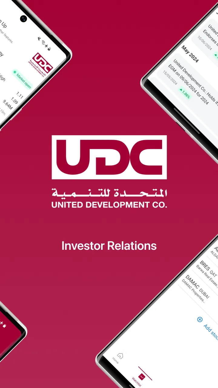 UDC Investor Relations | Indus Appstore | Screenshot