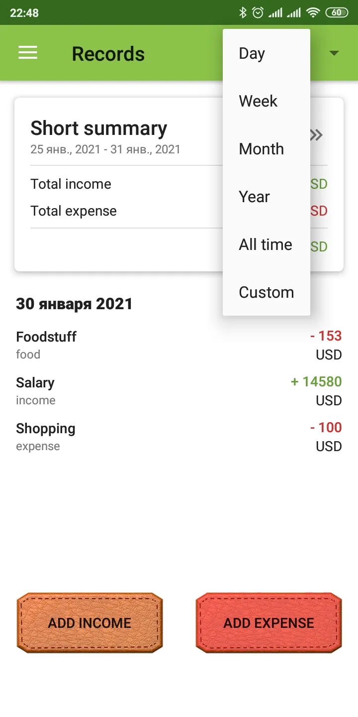 Money Tracker: Budget, Expense | Indus Appstore | Screenshot