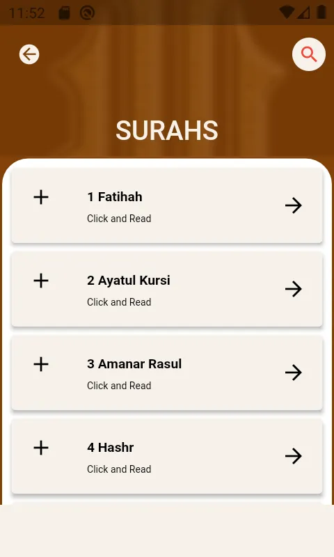 Salah Surahs In Quran | Indus Appstore | Screenshot