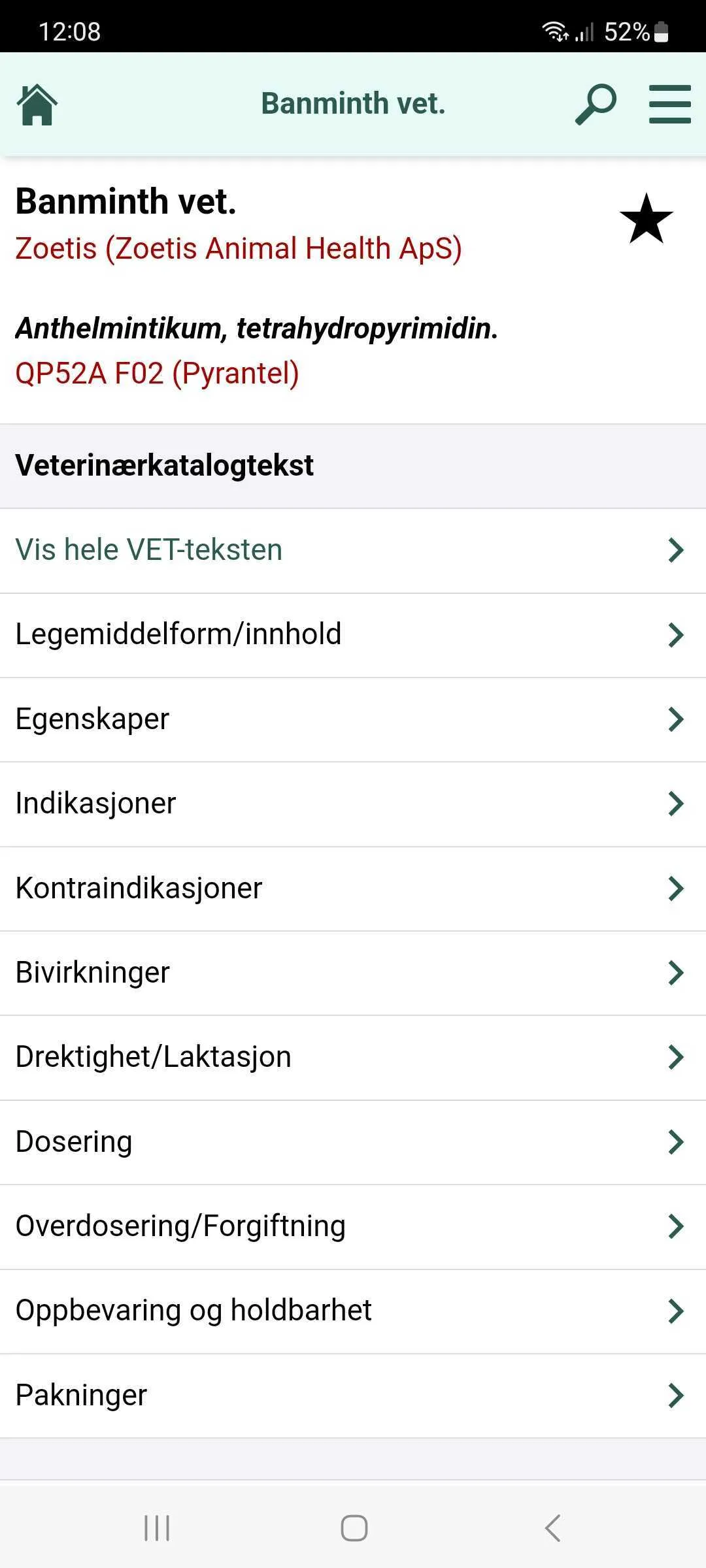 Veterinærkatalogen | Indus Appstore | Screenshot