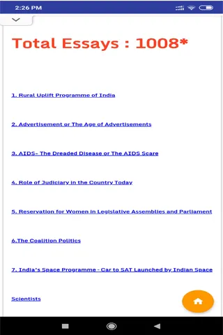 Latest English Essays | Indus Appstore | Screenshot