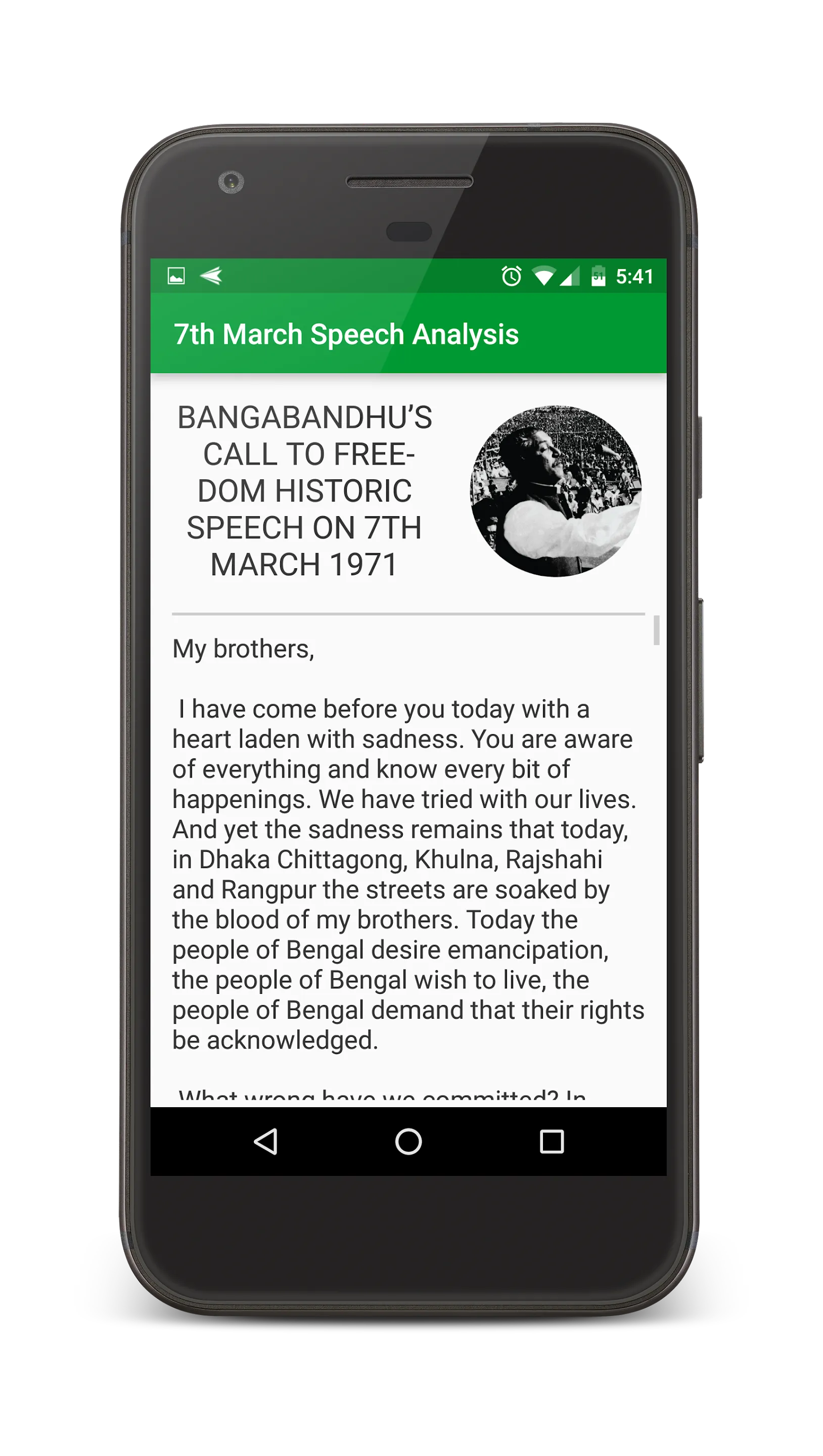 7th March Speech Analysis | Indus Appstore | Screenshot