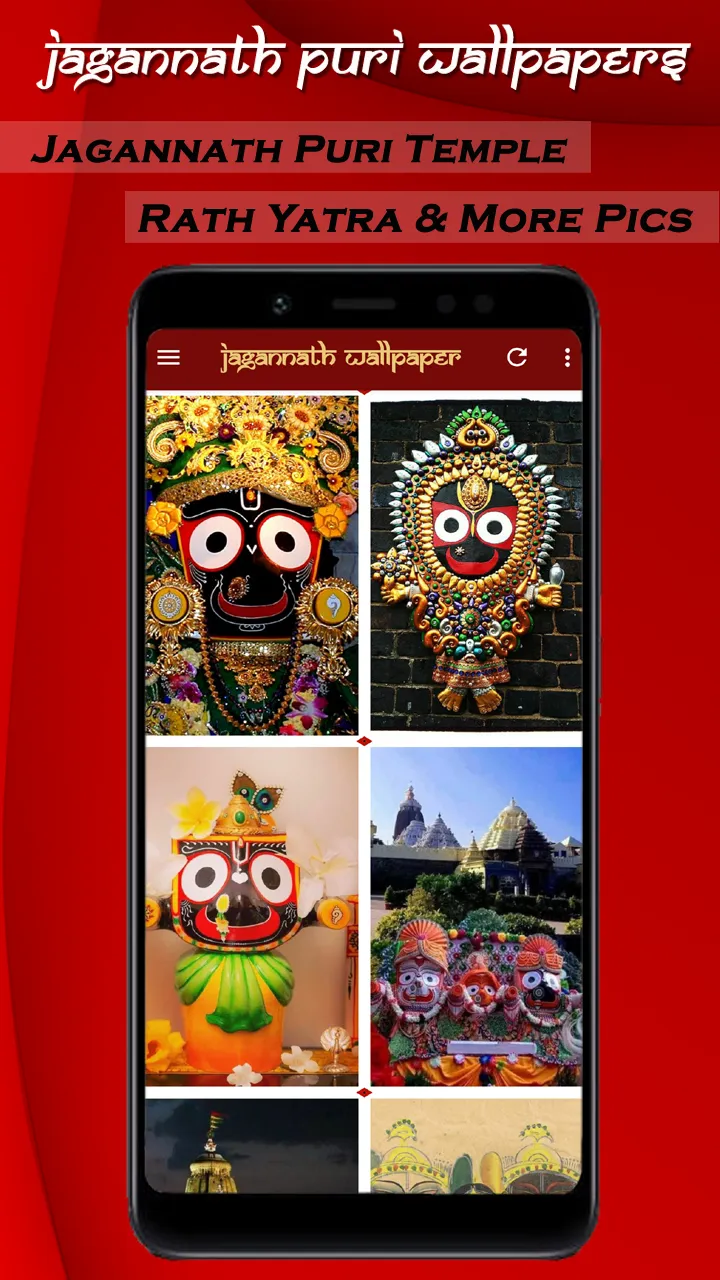 Jagannath Wallpaper,Rath Yatra | Indus Appstore | Screenshot