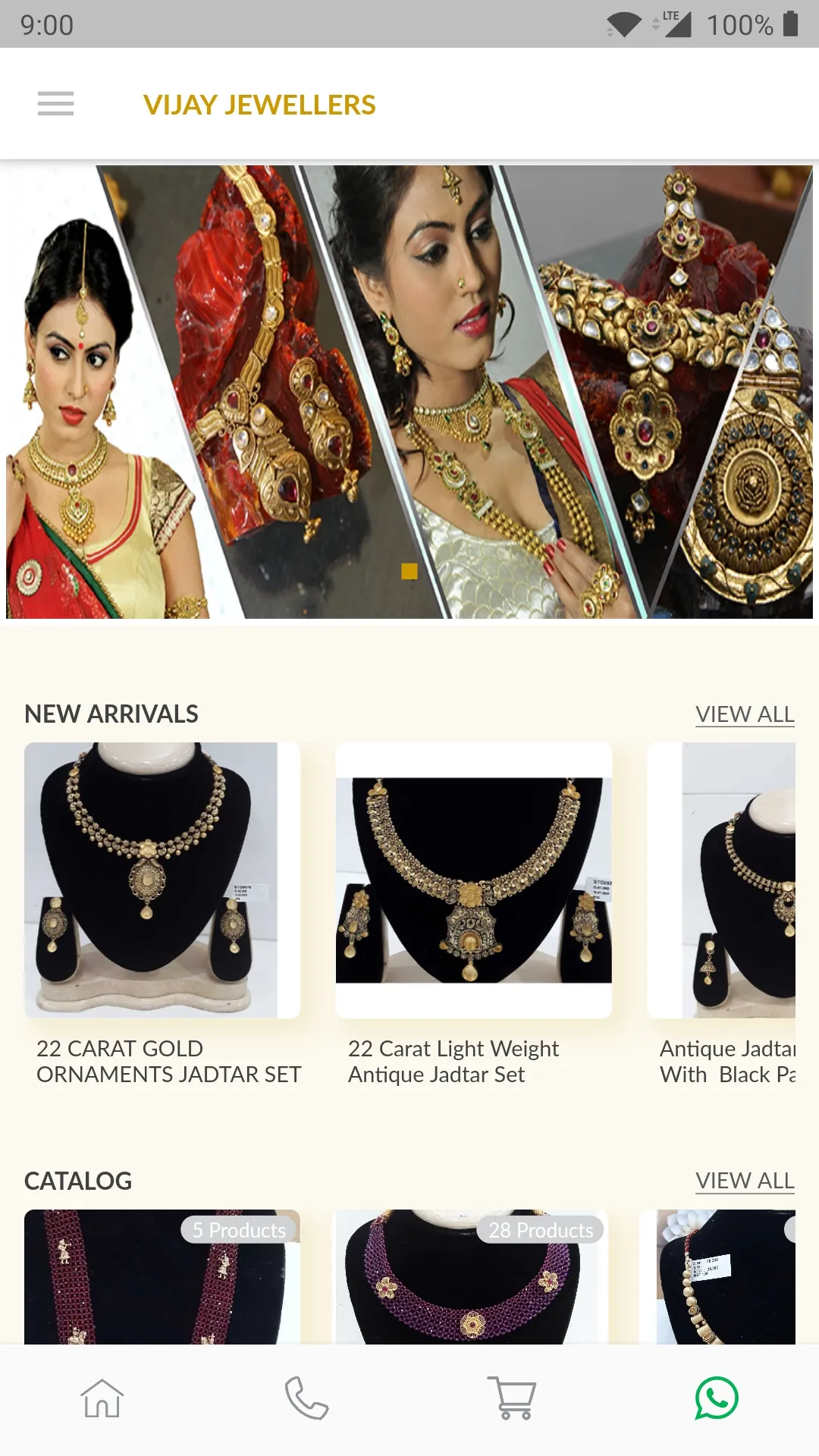 Vijay Jewellers Antique Gold J | Indus Appstore | Screenshot