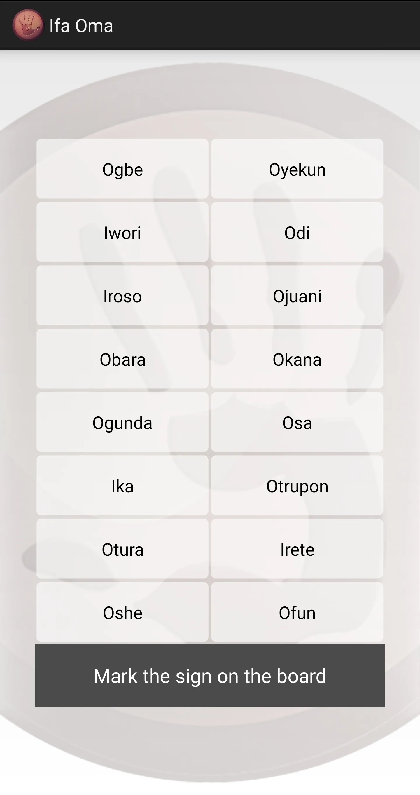 Ifa Oma | Indus Appstore | Screenshot