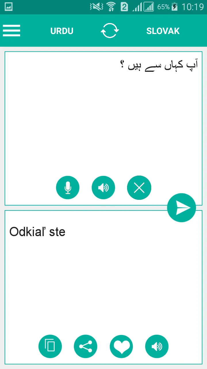 Slovak Urdu Translator | Indus Appstore | Screenshot