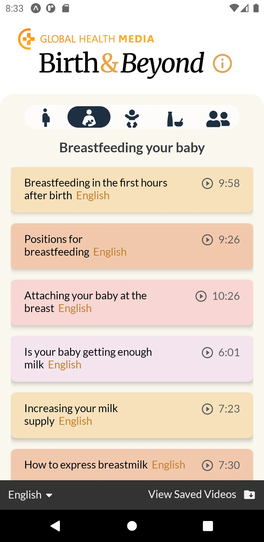 Birth & Beyond | Indus Appstore | Screenshot