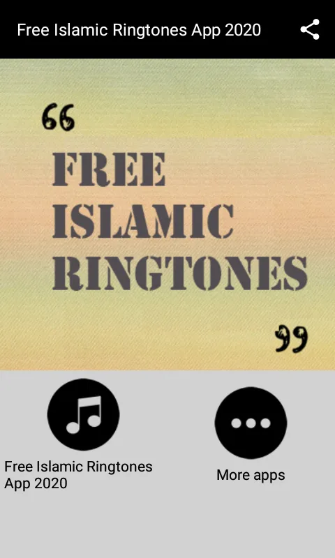 Islamic Ringtones App | Indus Appstore | Screenshot