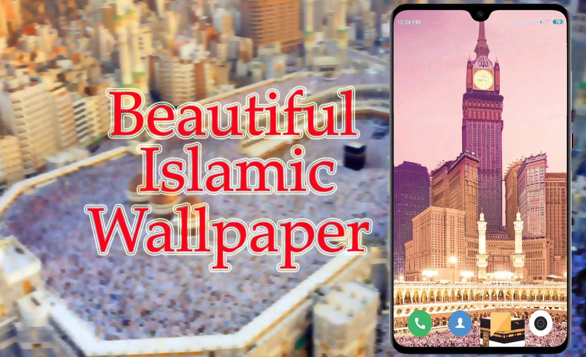 Mecca Wallpaper 4K | Indus Appstore | Screenshot