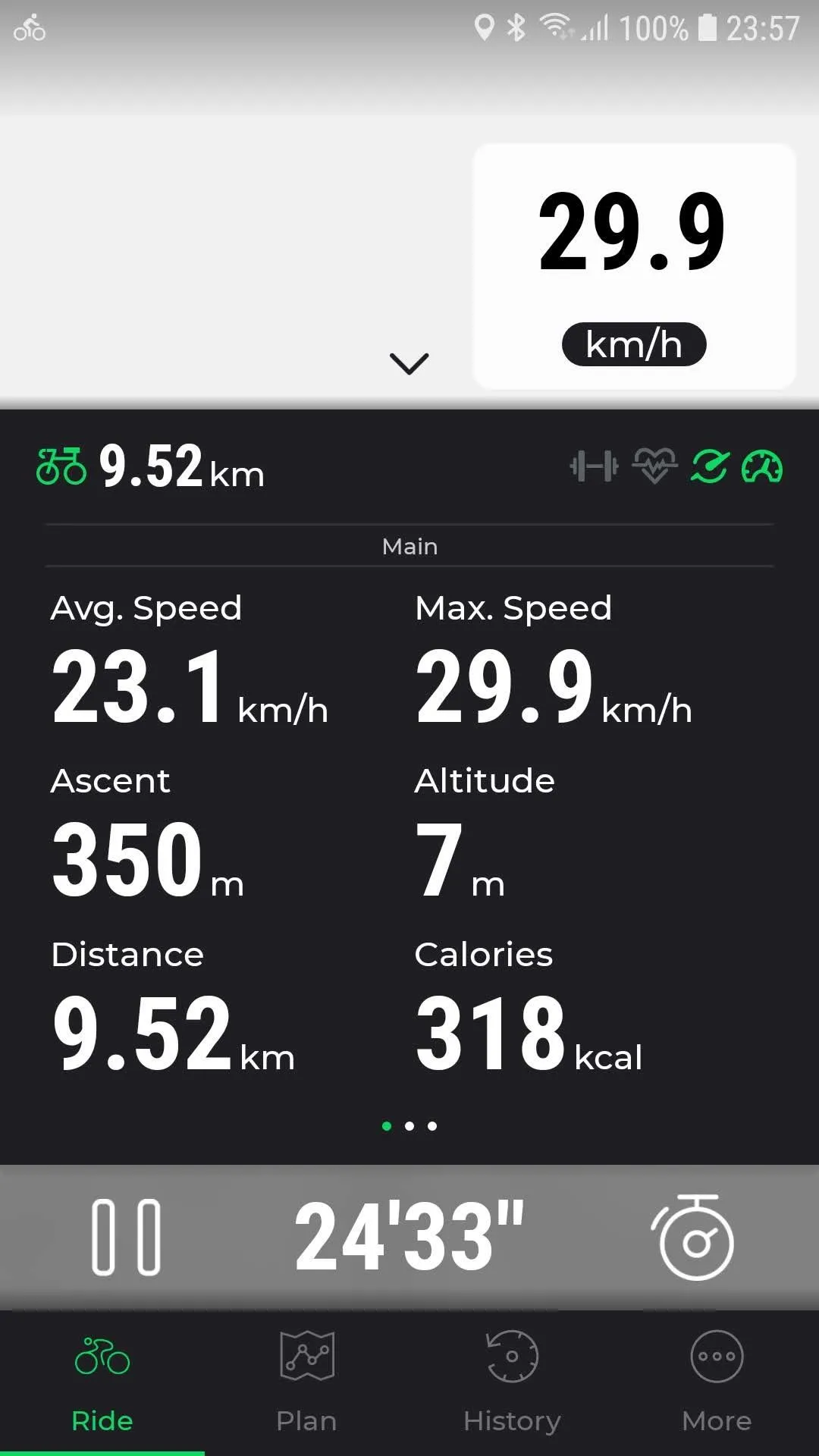 trimm Cycling Center | Indus Appstore | Screenshot