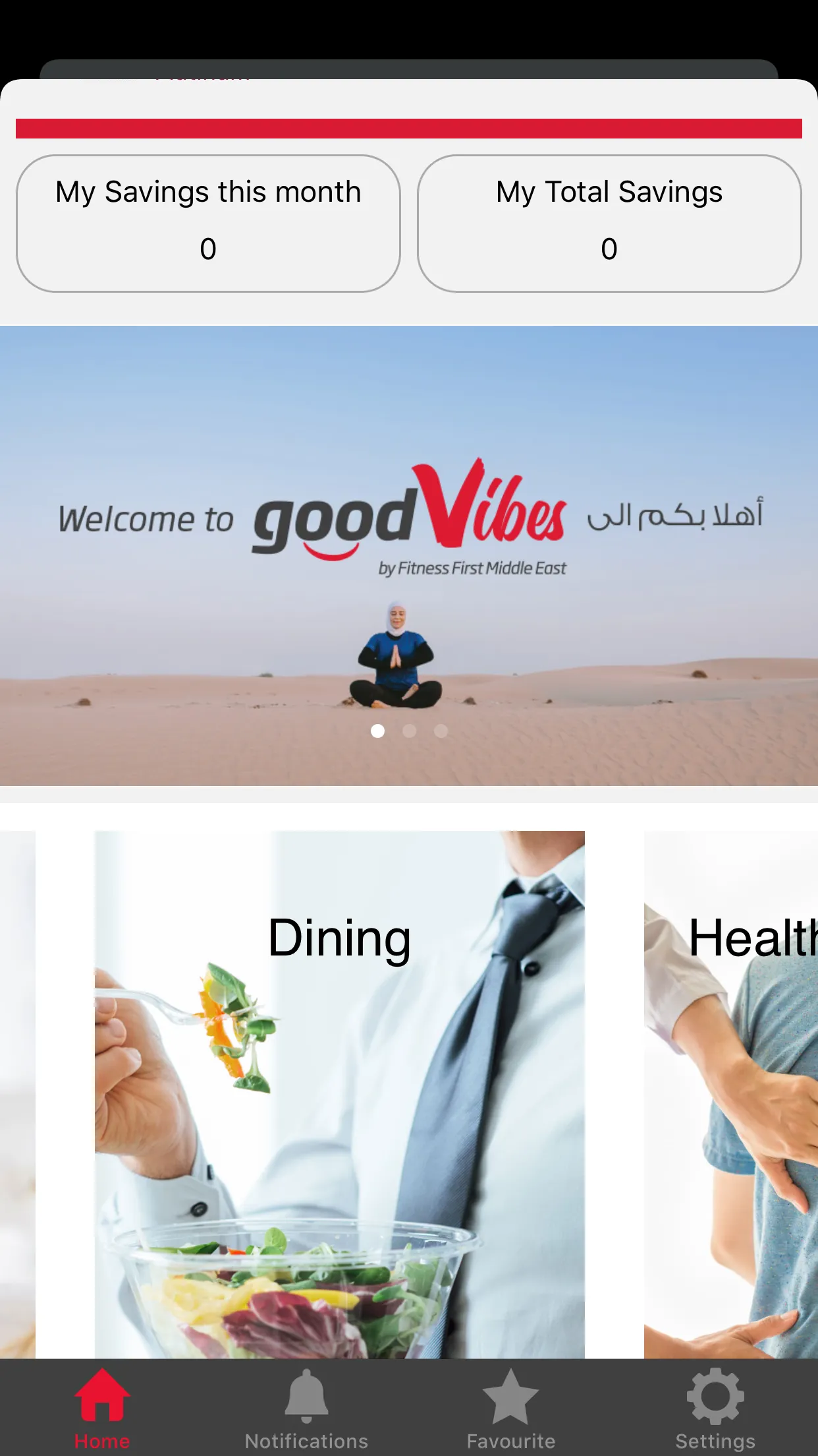 GoodVibes By FitnessFirst MENA | Indus Appstore | Screenshot