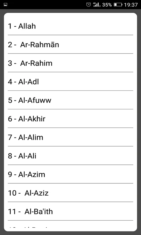 99 Name of Allah Asma-ul Husna | Indus Appstore | Screenshot