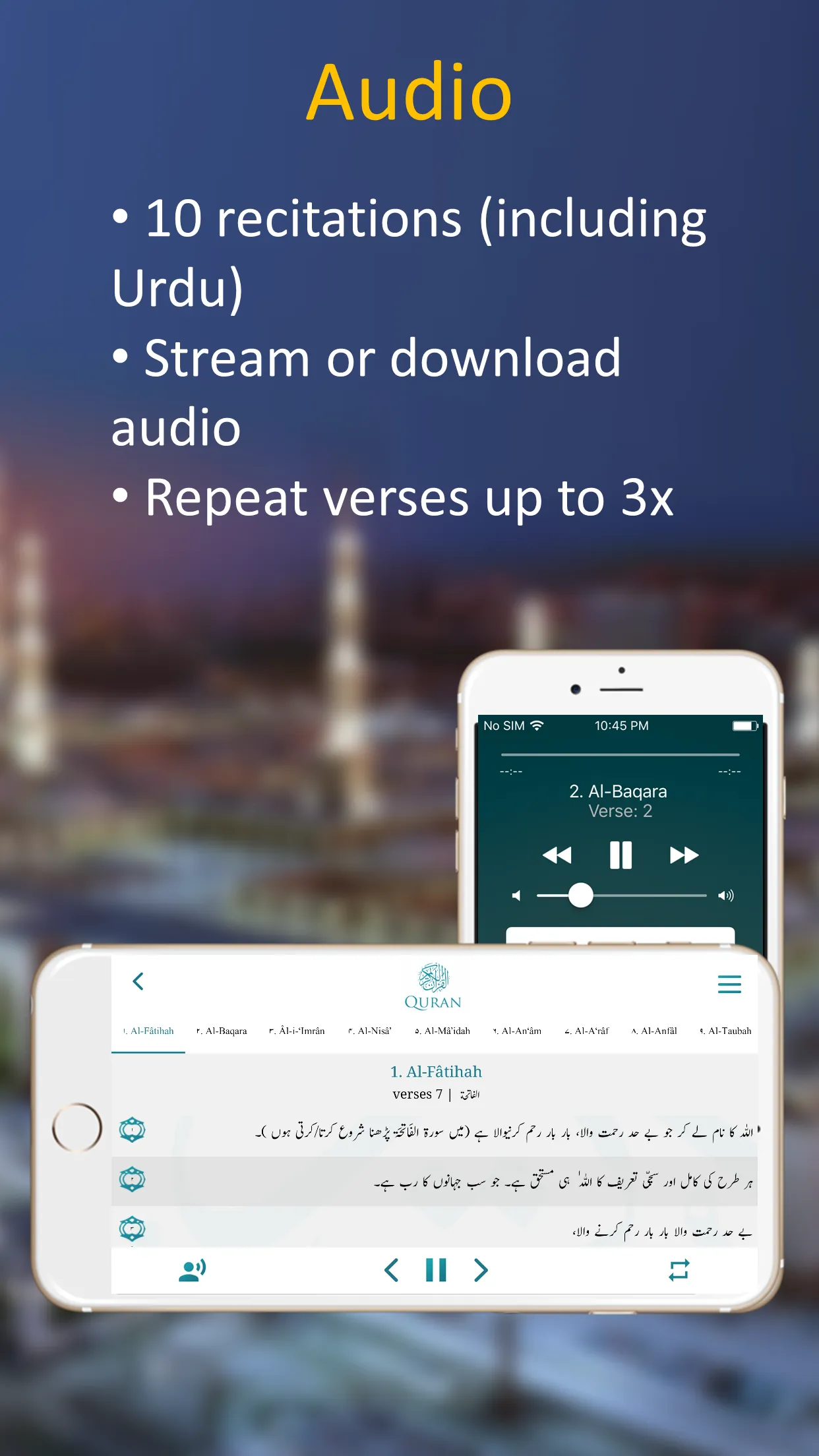 Quran - Urdu Translation | Indus Appstore | Screenshot