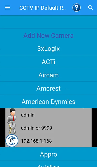 CCTV IP Default Password | Indus Appstore | Screenshot