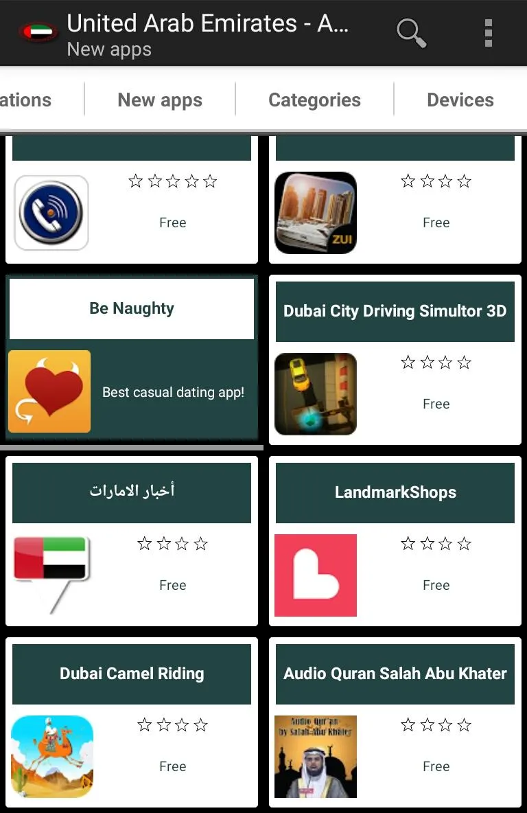 Emirati apps and games | Indus Appstore | Screenshot