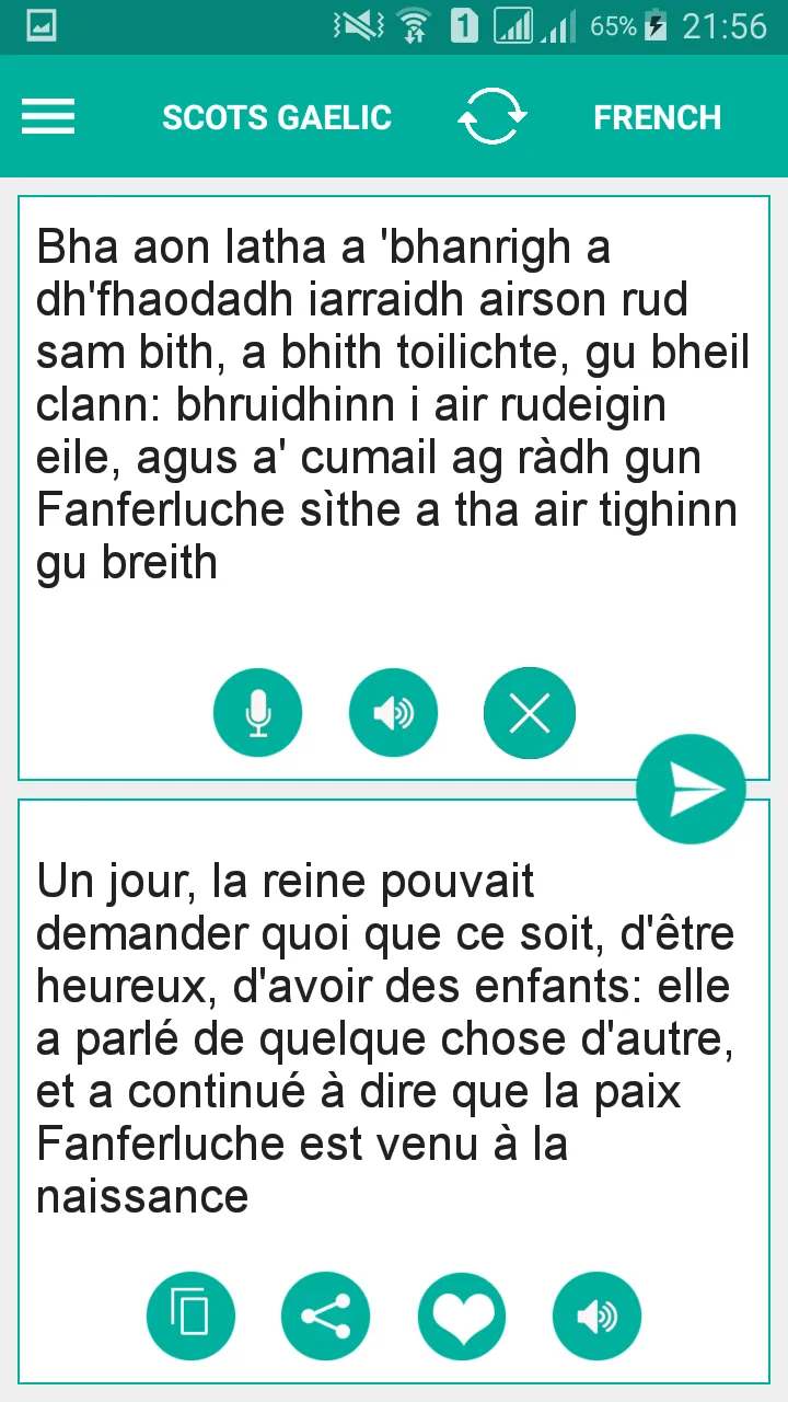 Scots Gaelic French Translator | Indus Appstore | Screenshot