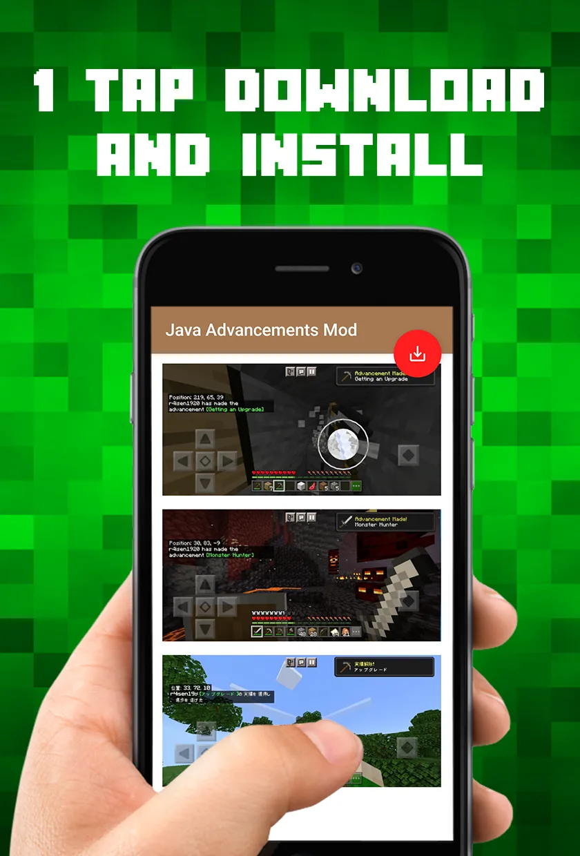 Java Advancements Mod | Indus Appstore | Screenshot