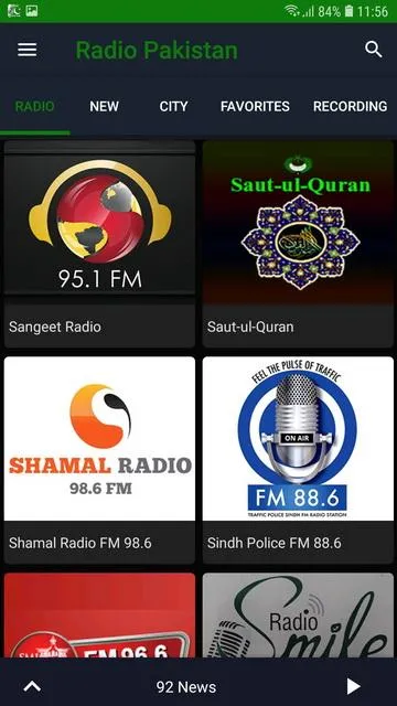 Radio Pakistan | Indus Appstore | Screenshot