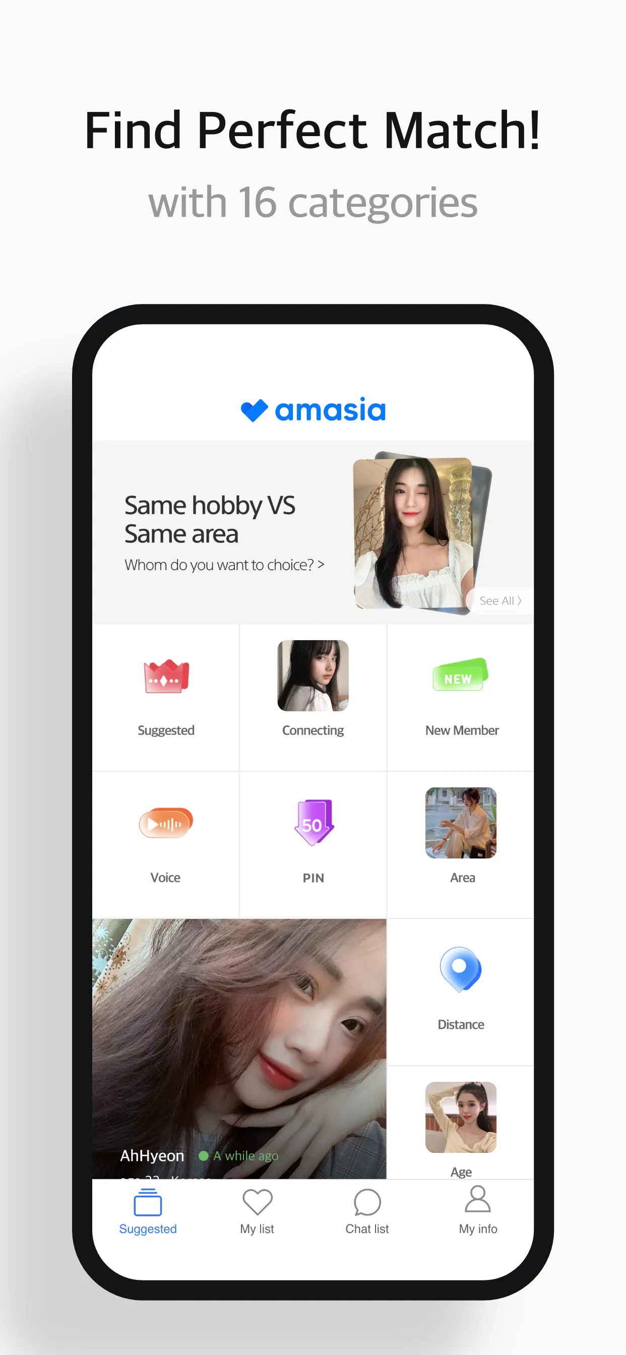 Amasia - Love is borderless | Indus Appstore | Screenshot