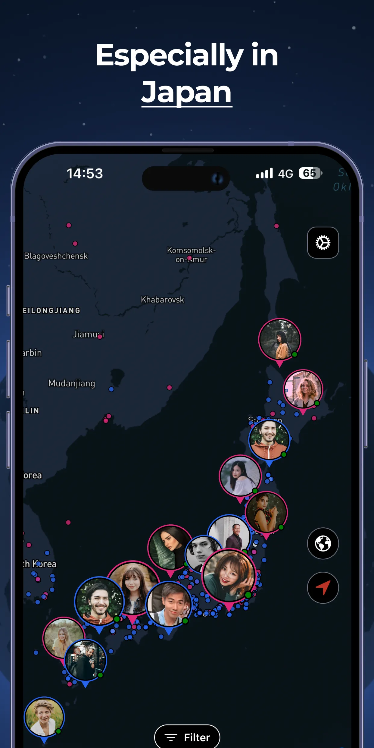 SewaYou: Japanese Friends Chat | Indus Appstore | Screenshot