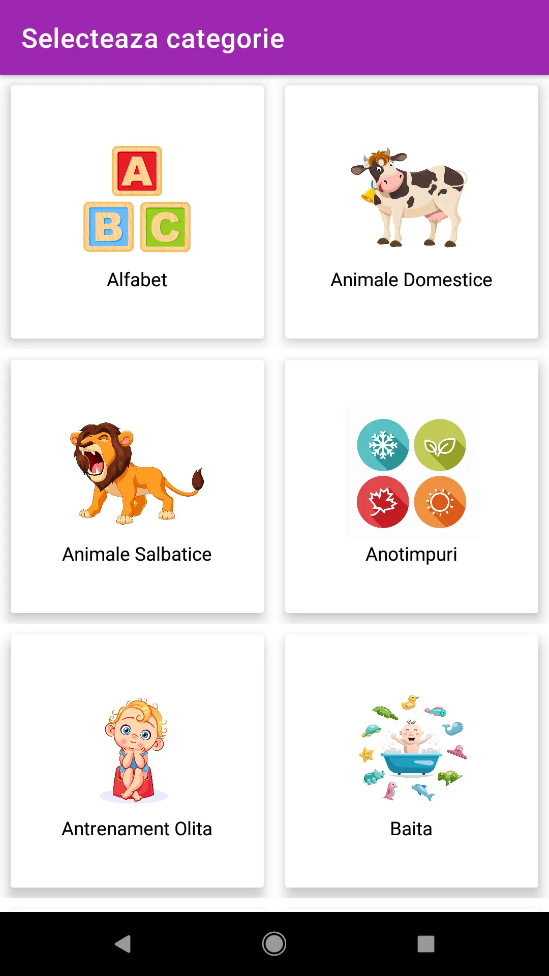 ABC for Kids | Indus Appstore | Screenshot