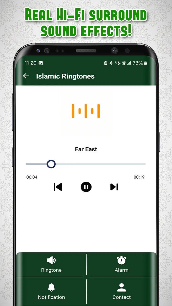 Islamic Ringtones | Indus Appstore | Screenshot