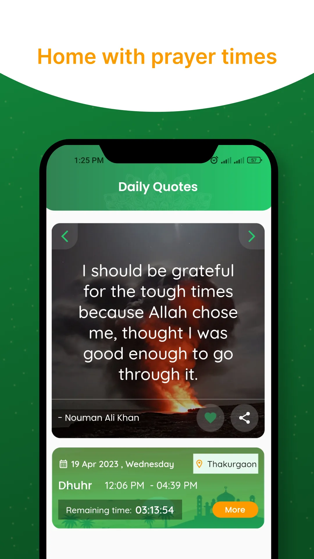 Islamic Quotes : Motivation | Indus Appstore | Screenshot