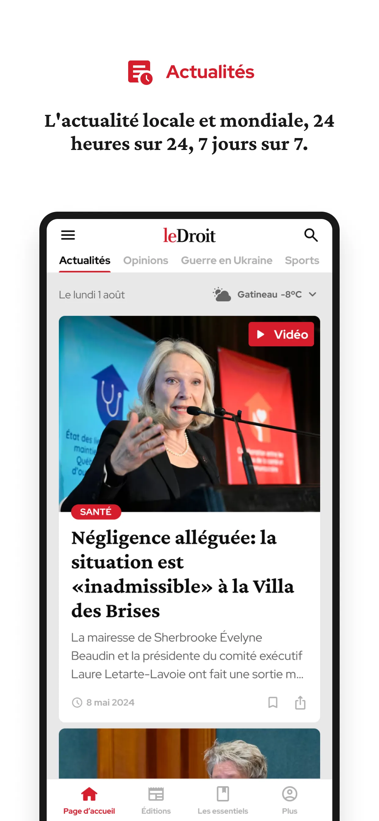 Le Droit | Indus Appstore | Screenshot