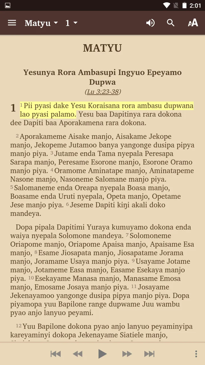 Kyaka Enga - Bible | Indus Appstore | Screenshot