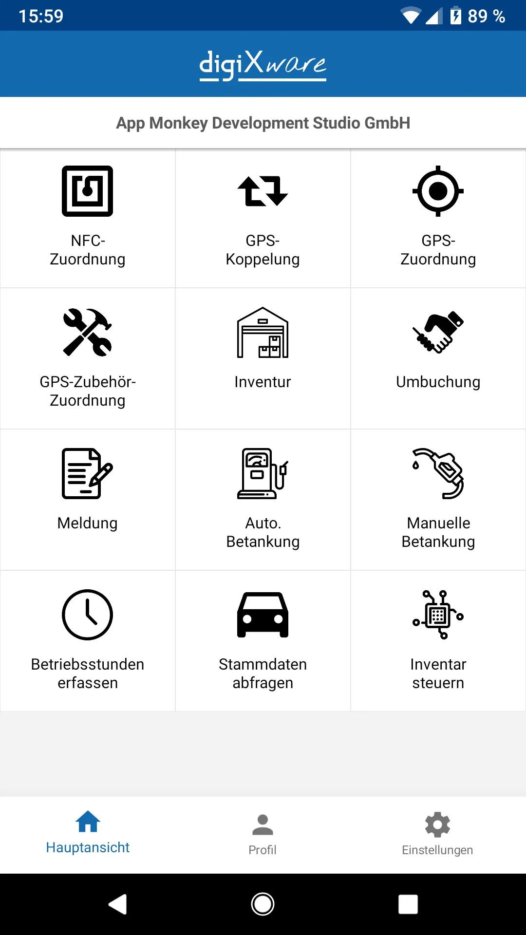 digiXware | Indus Appstore | Screenshot