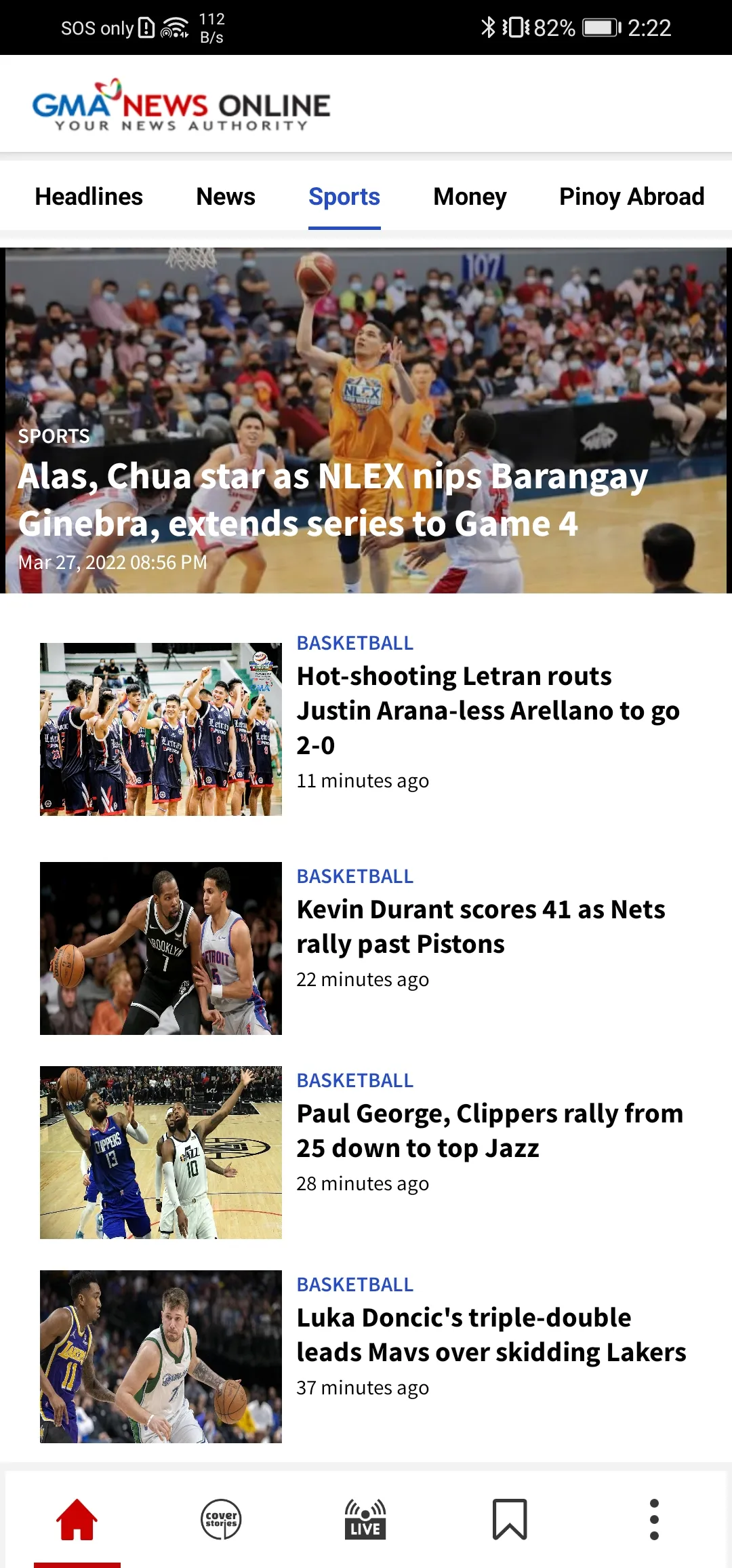 GMA News | Indus Appstore | Screenshot