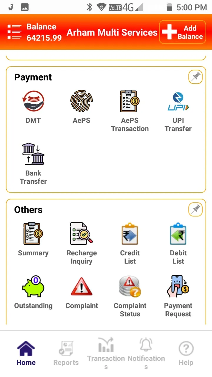 Arham Multi Services | Indus Appstore | Screenshot