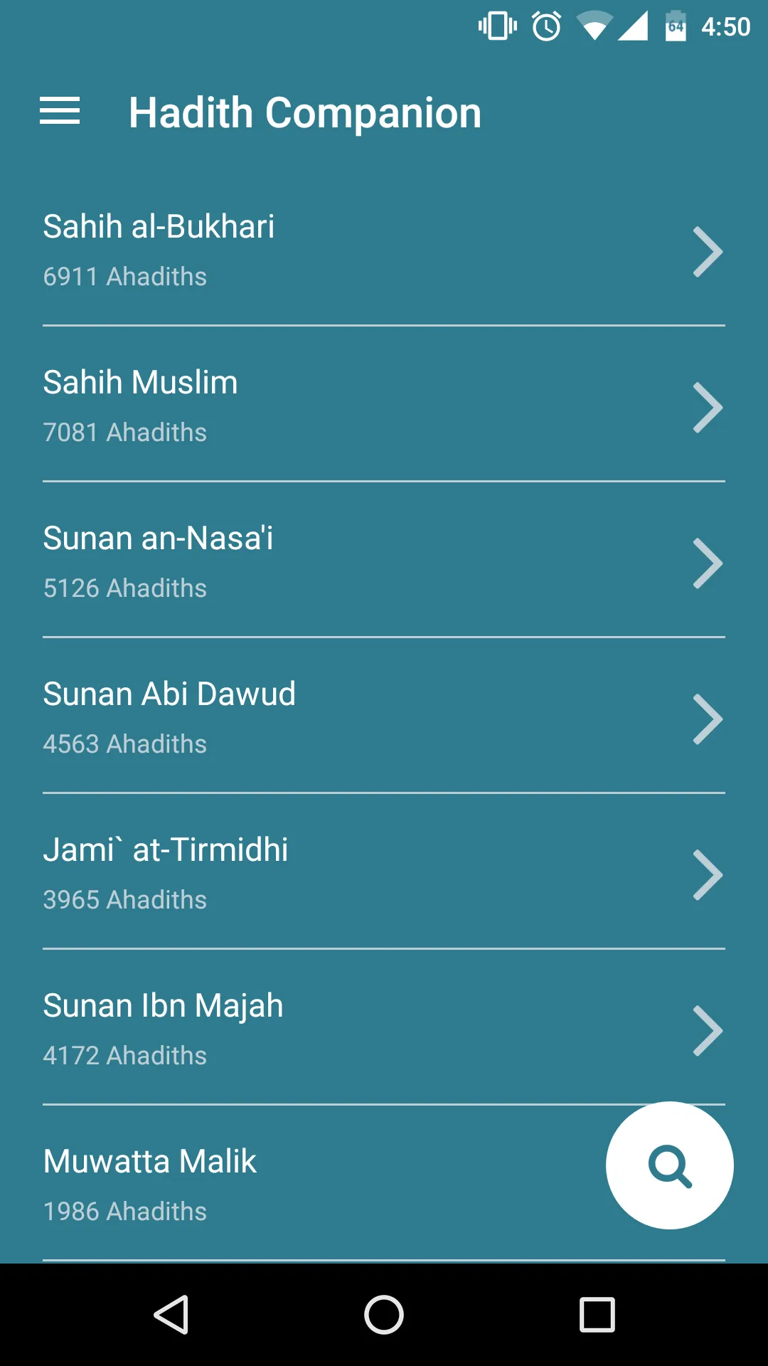 Hadith Companion | Indus Appstore | Screenshot