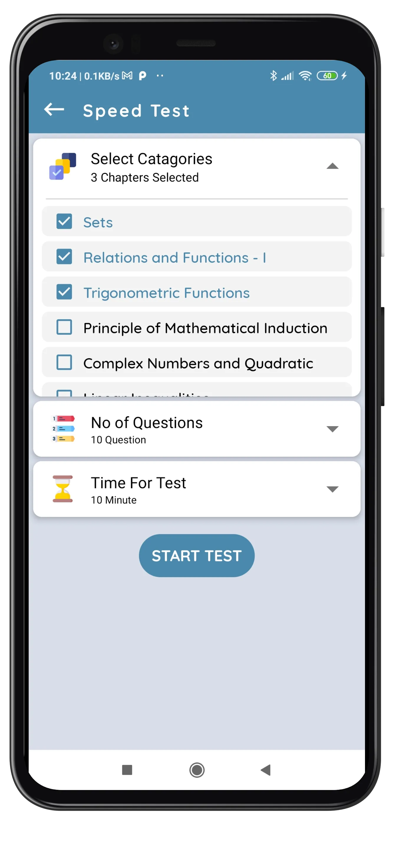 Mathematics: Objective for JEE | Indus Appstore | Screenshot