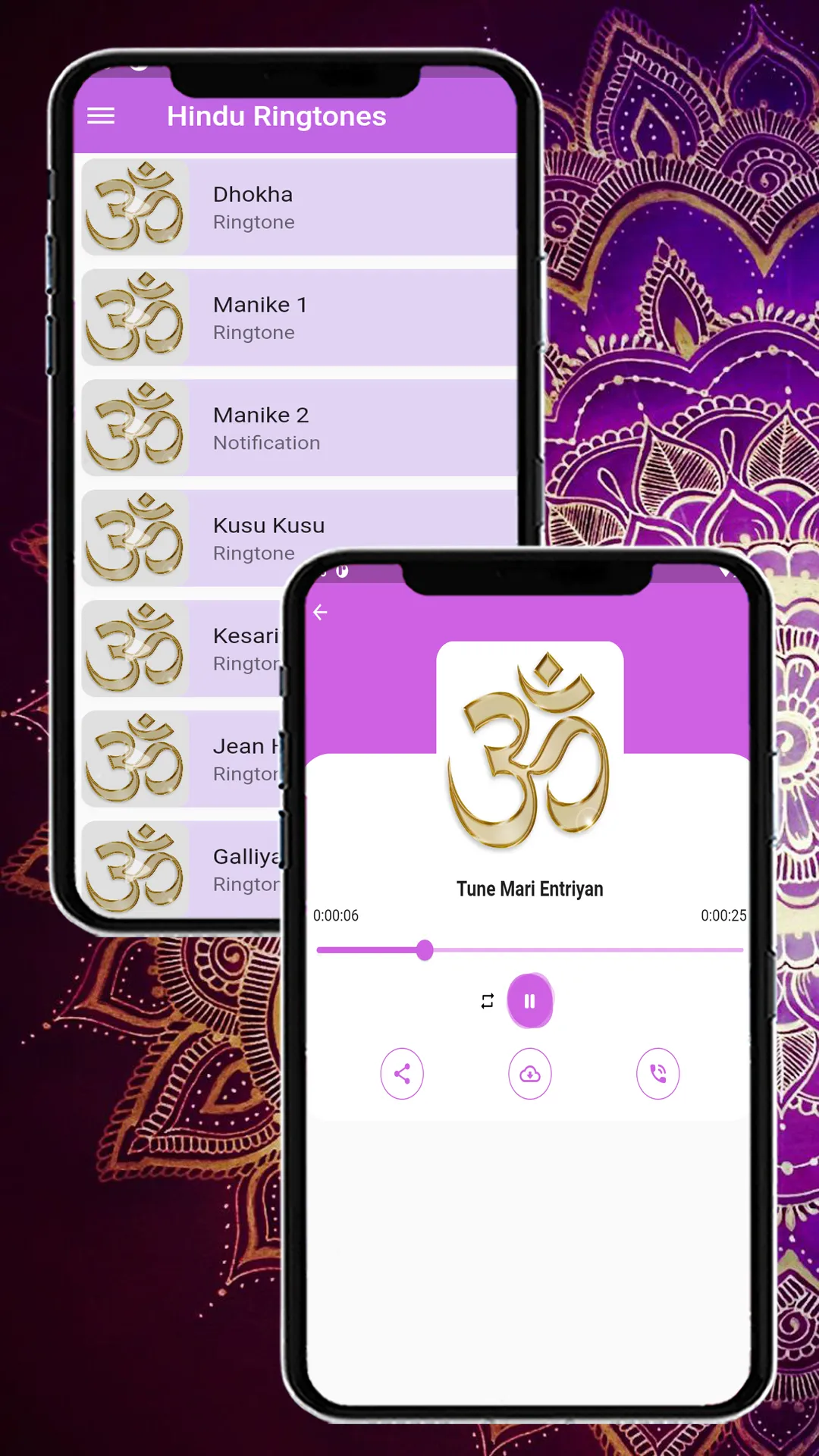 Hindu Ringtones for Mobile | Indus Appstore | Screenshot