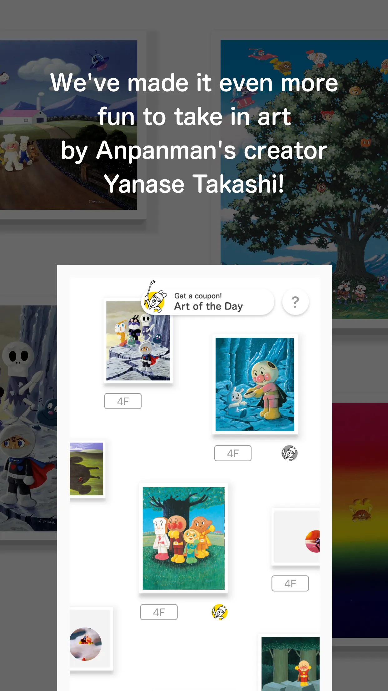 Yanase Takashi Art Rally | Indus Appstore | Screenshot