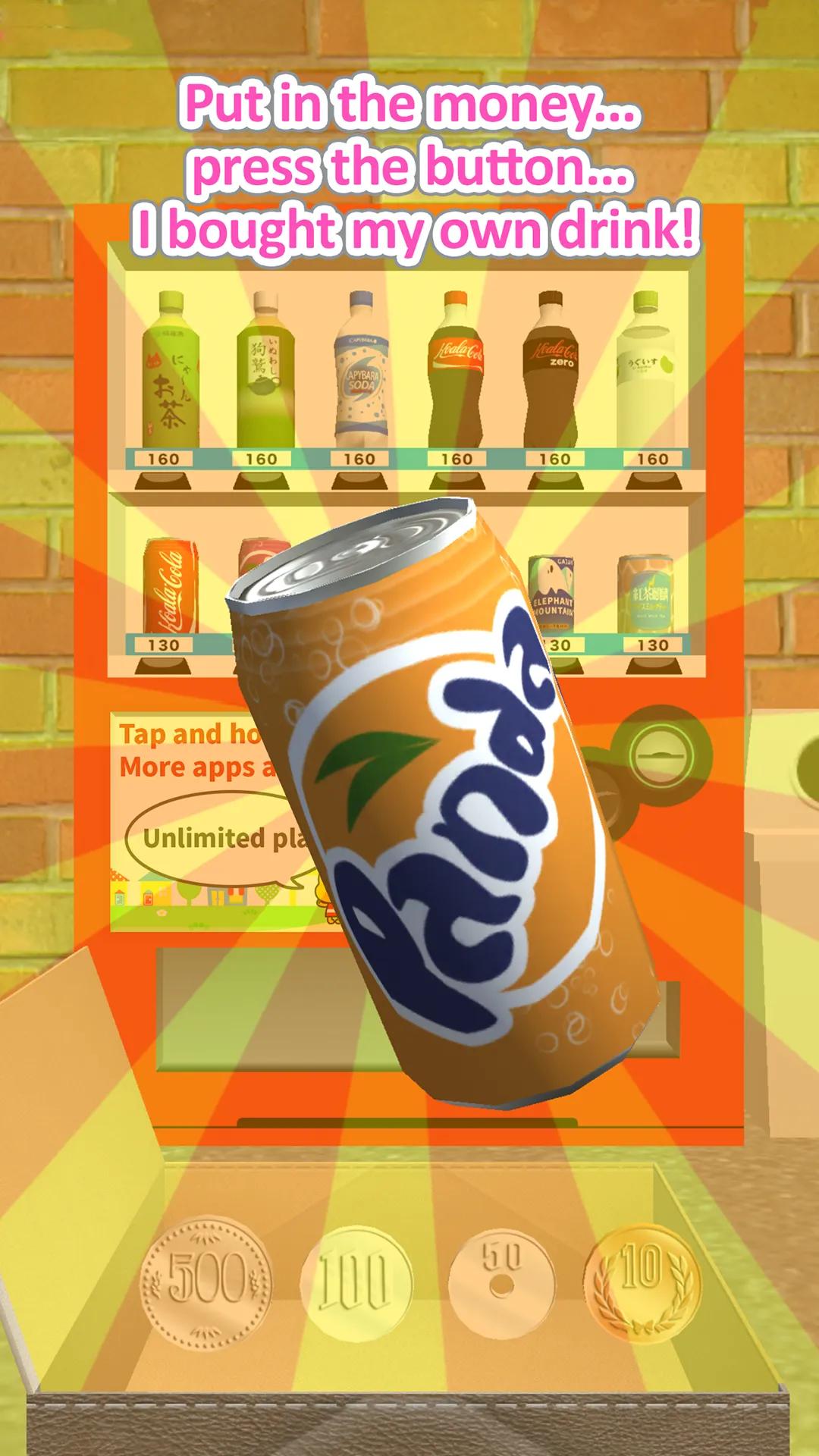 I can do it - Vending Machine | Indus Appstore | Screenshot