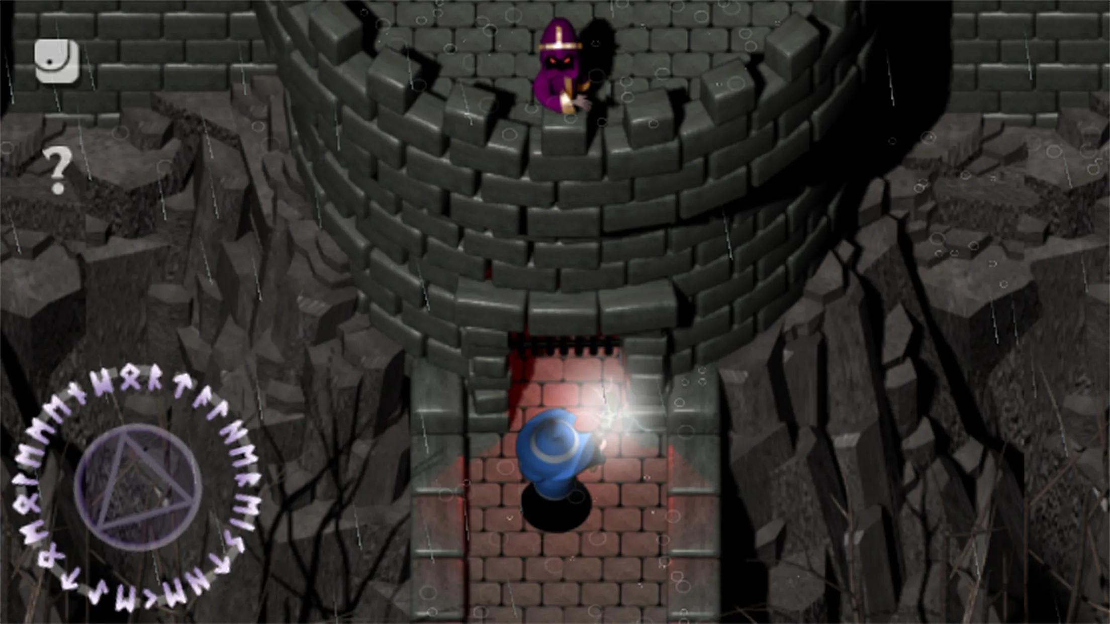 Solomon's Keep | Indus Appstore | Screenshot