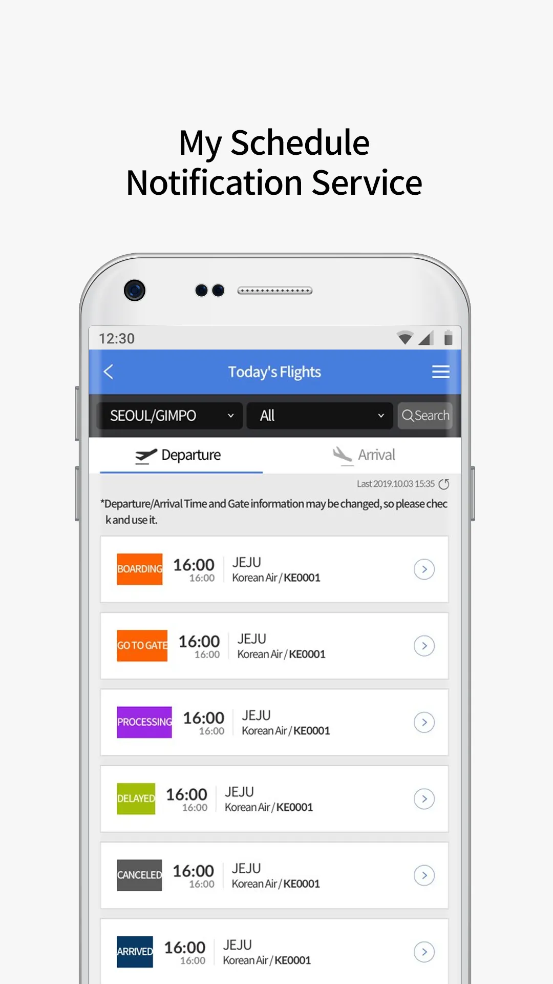 SMART AIRPORTS GUIDE | Indus Appstore | Screenshot