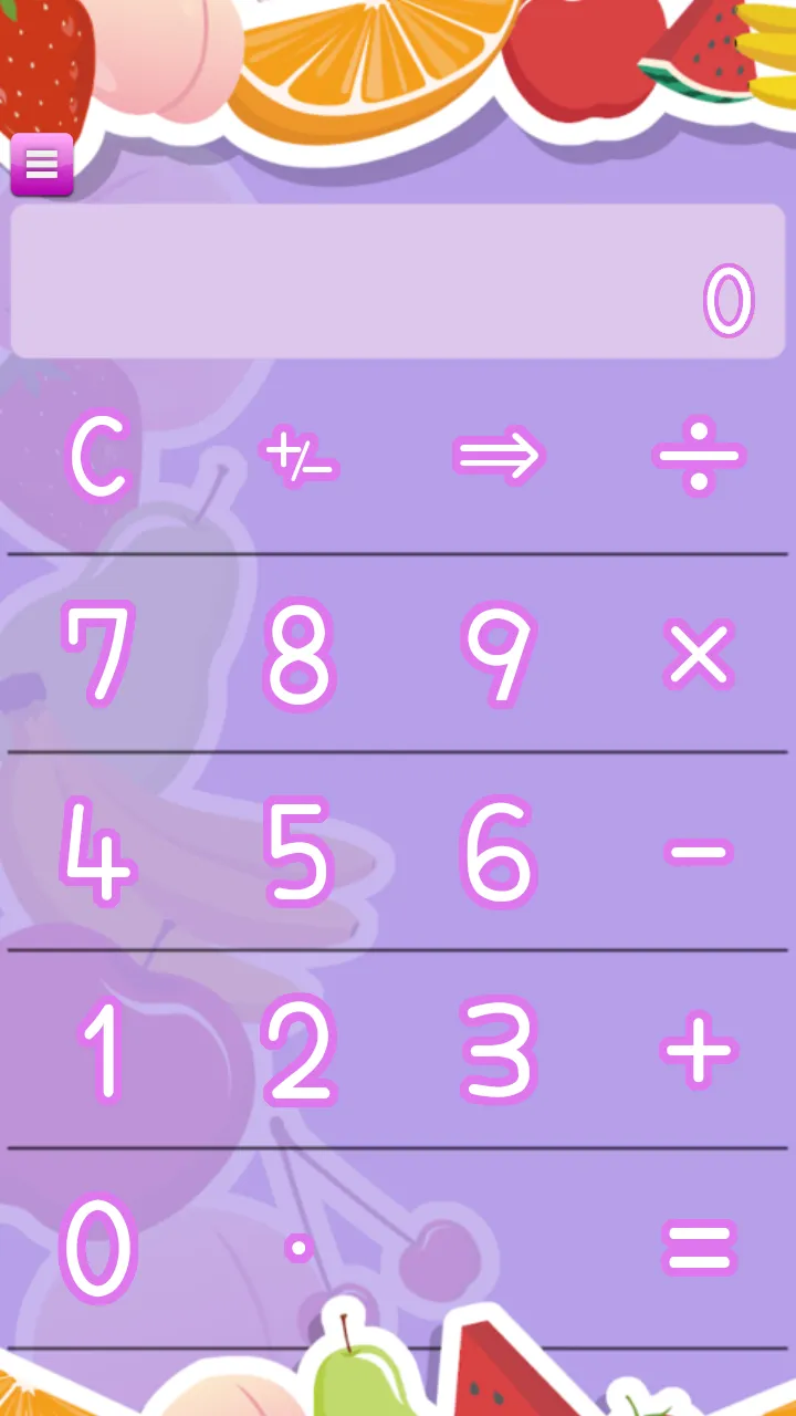 Kawaii Calc | Indus Appstore | Screenshot