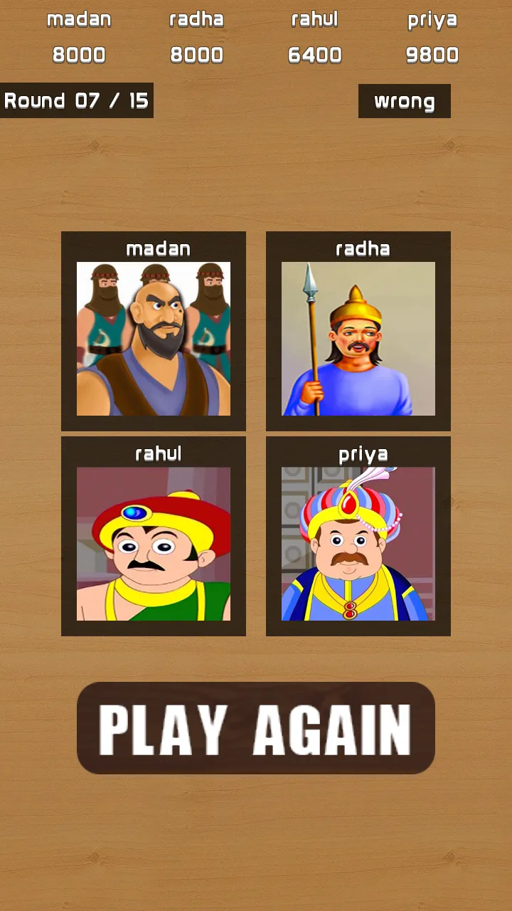 Raja Mantri Chor Sipahi Game | Indus Appstore | Screenshot