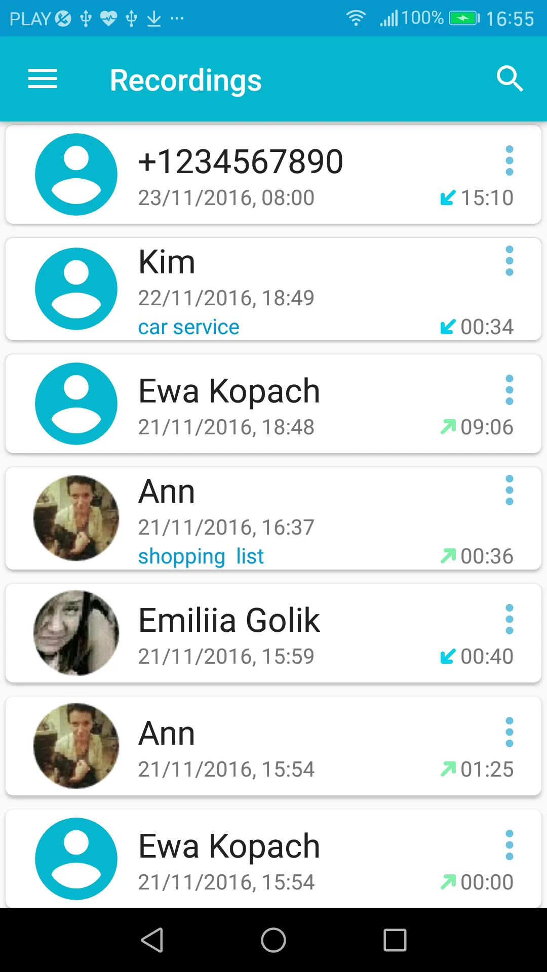 Call Recorder | Indus Appstore | Screenshot