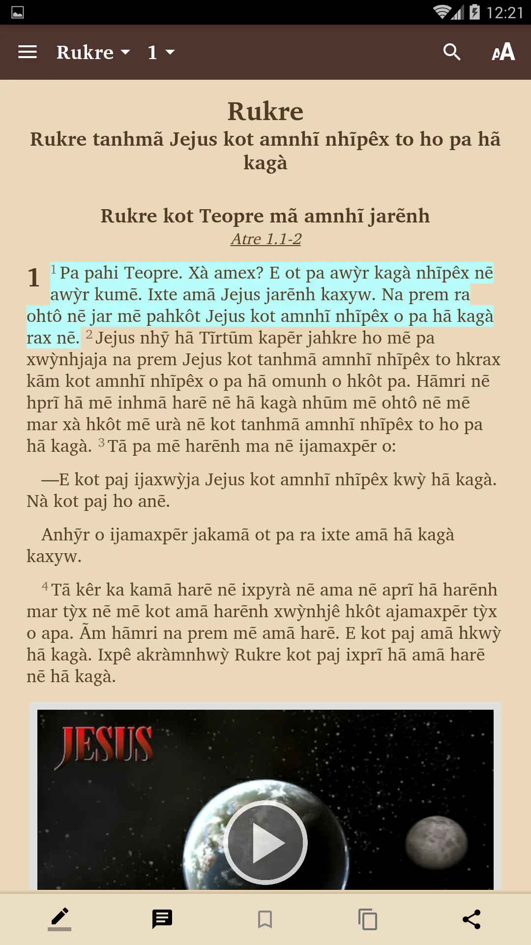 Apinayé Bible | Indus Appstore | Screenshot