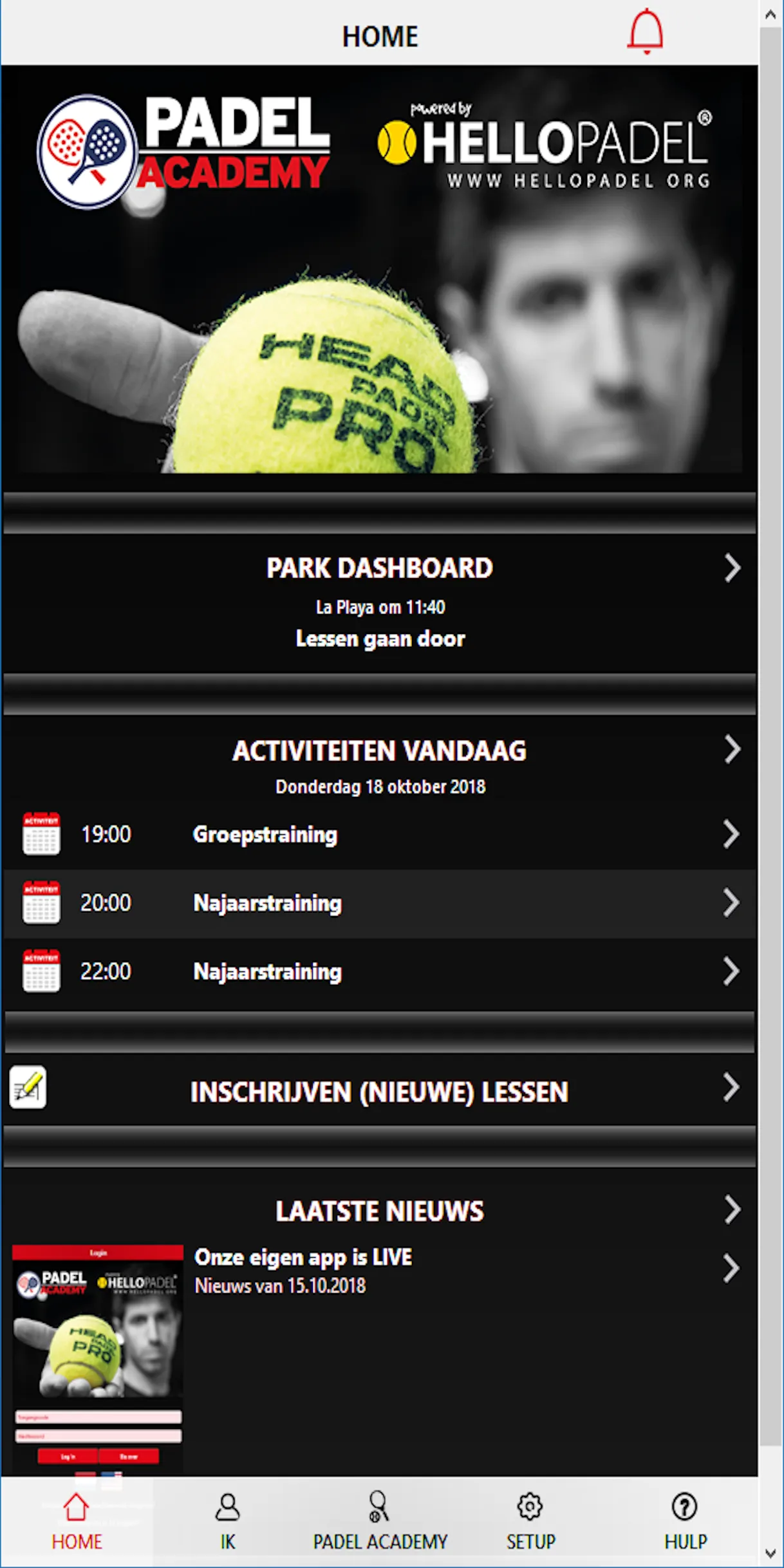 Padel Academy | Indus Appstore | Screenshot