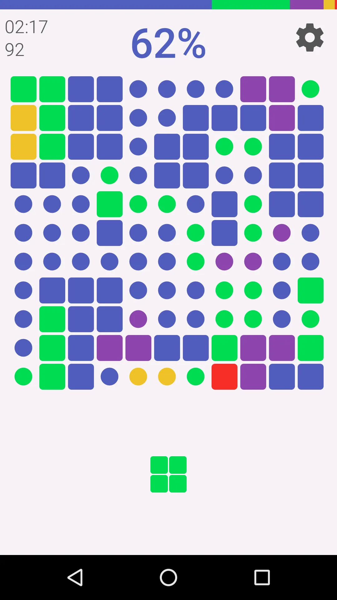 Unicolor - Color Game | Indus Appstore | Screenshot