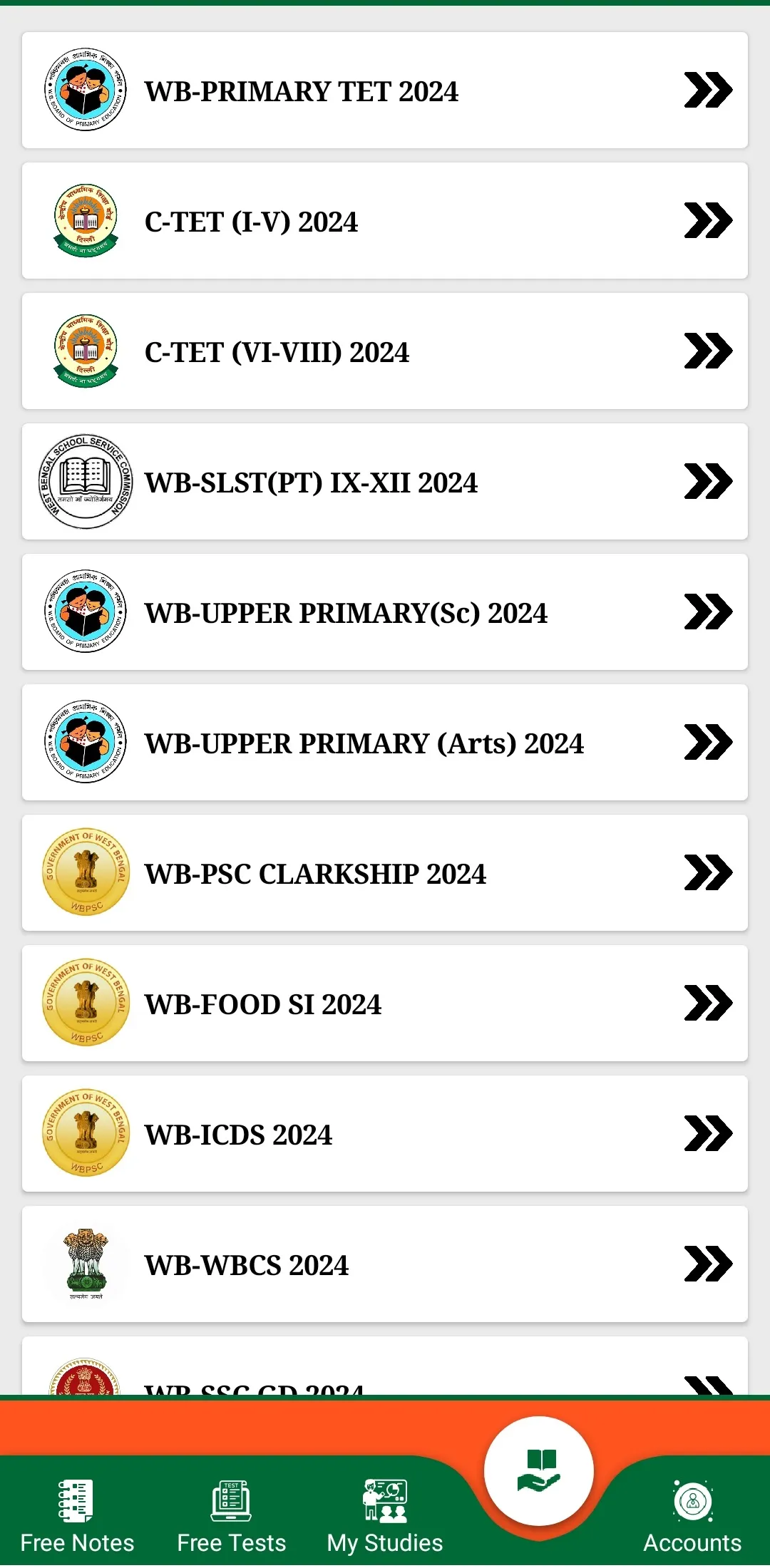 WBTET : পশ্চিমবঙ্গ টেট | Indus Appstore | Screenshot