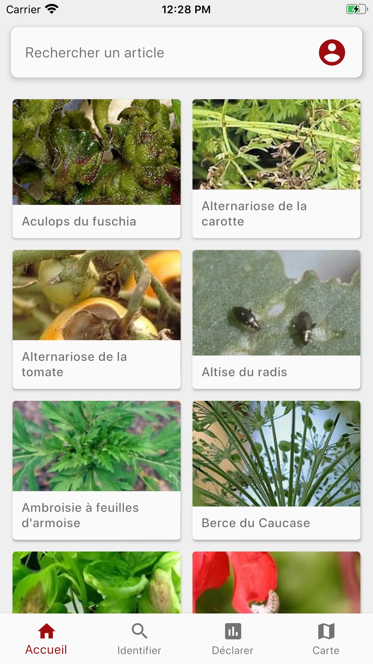 VigiJardin | Indus Appstore | Screenshot