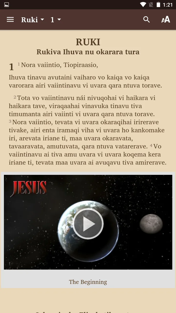 North Tairora Bible | Indus Appstore | Screenshot